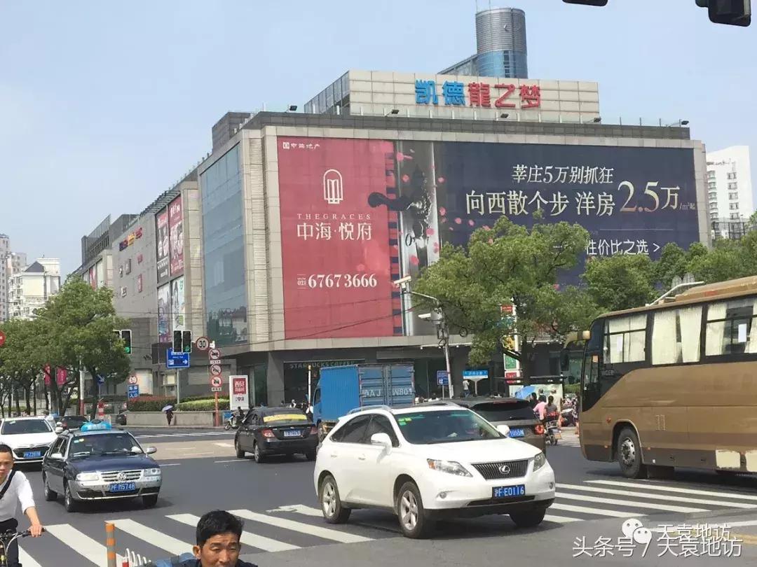 莘庄2019,闵行莘庄最好地段