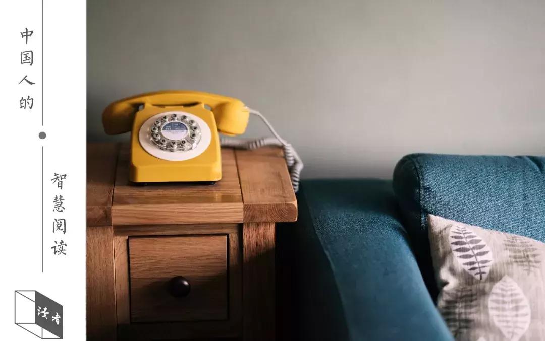 985教授演讲,985教授发言