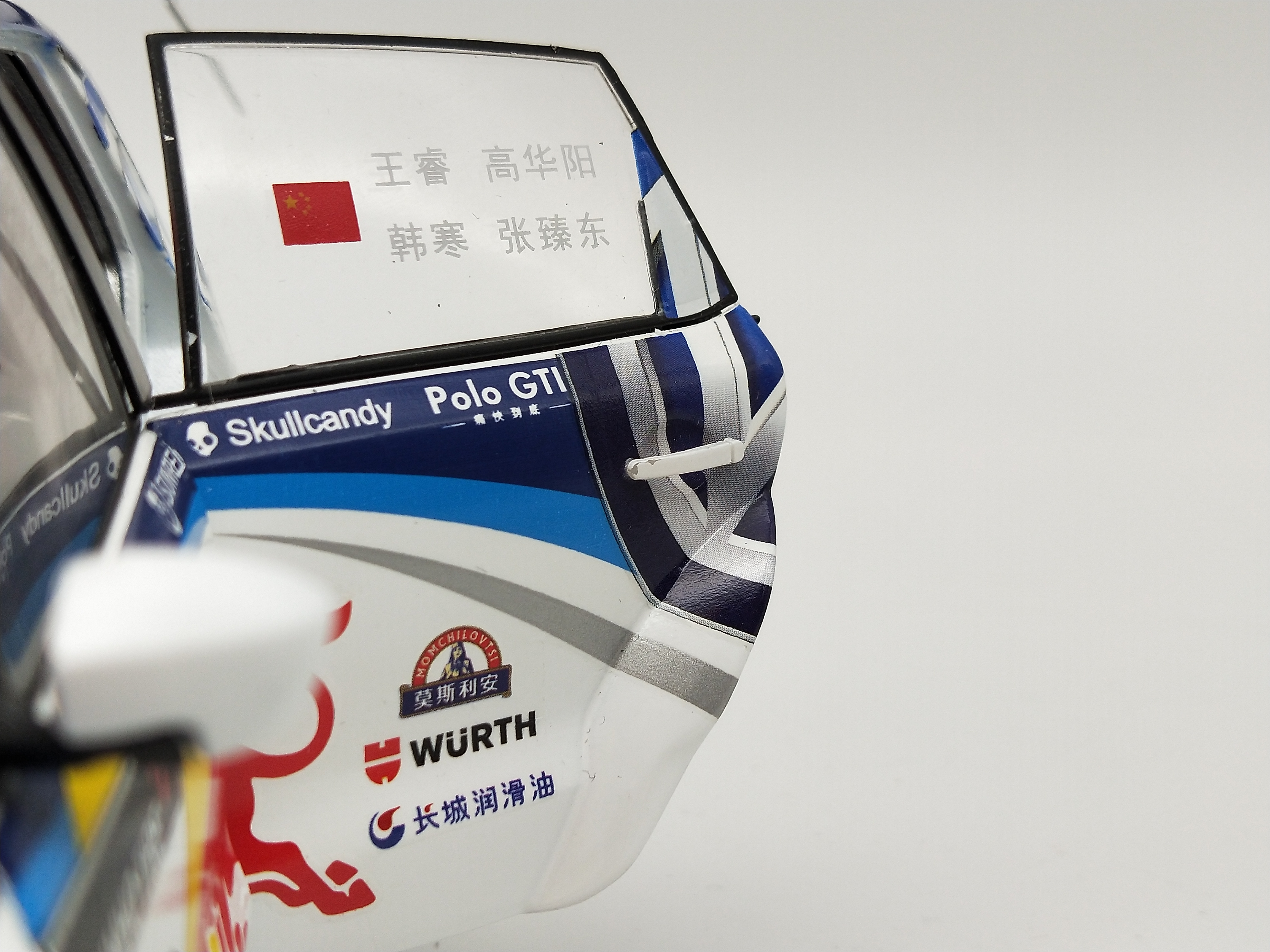 就这么漂来漂去小说,就这么漂来漂去