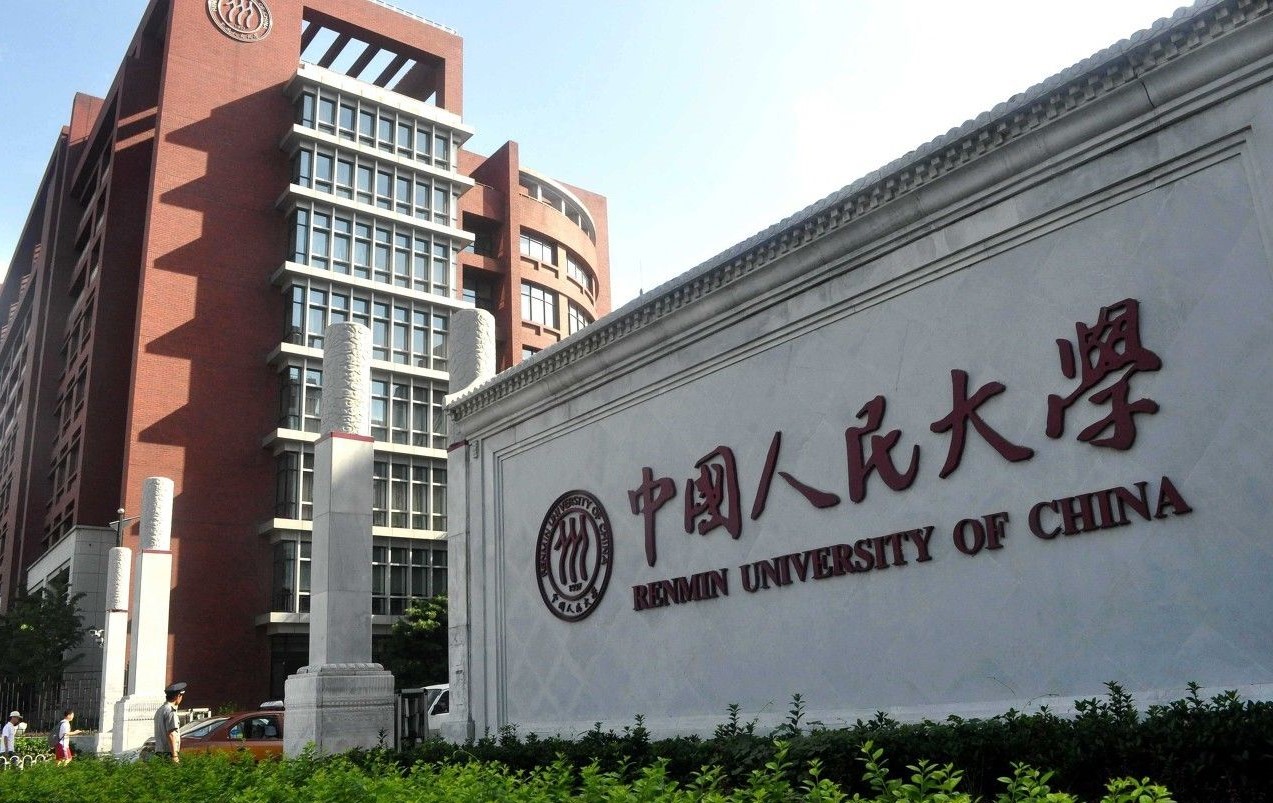 工商管理类学什么专业比较好,工商管理专业不好就业吗