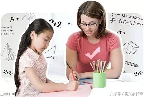 小朋友为什么在幼儿园尿裤子,关于孩子在幼儿园尿裤子的问题