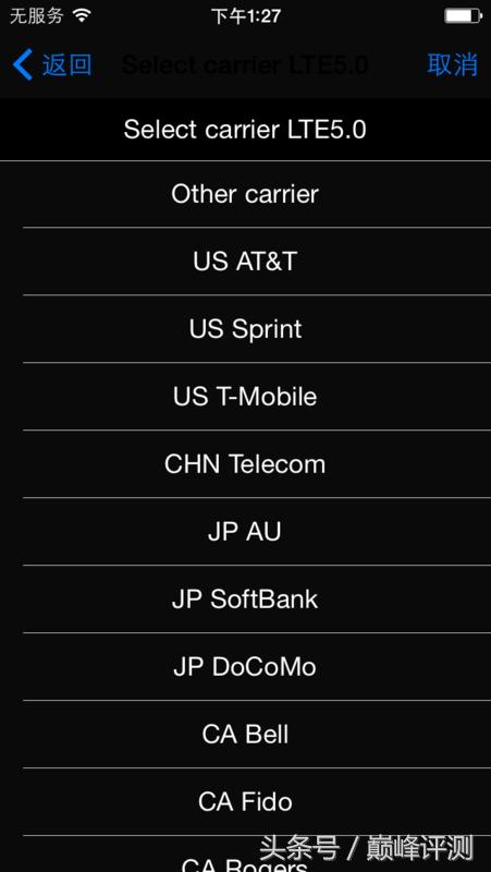 iphone卡贴iccid解锁,什么是苹果有锁机卡贴机