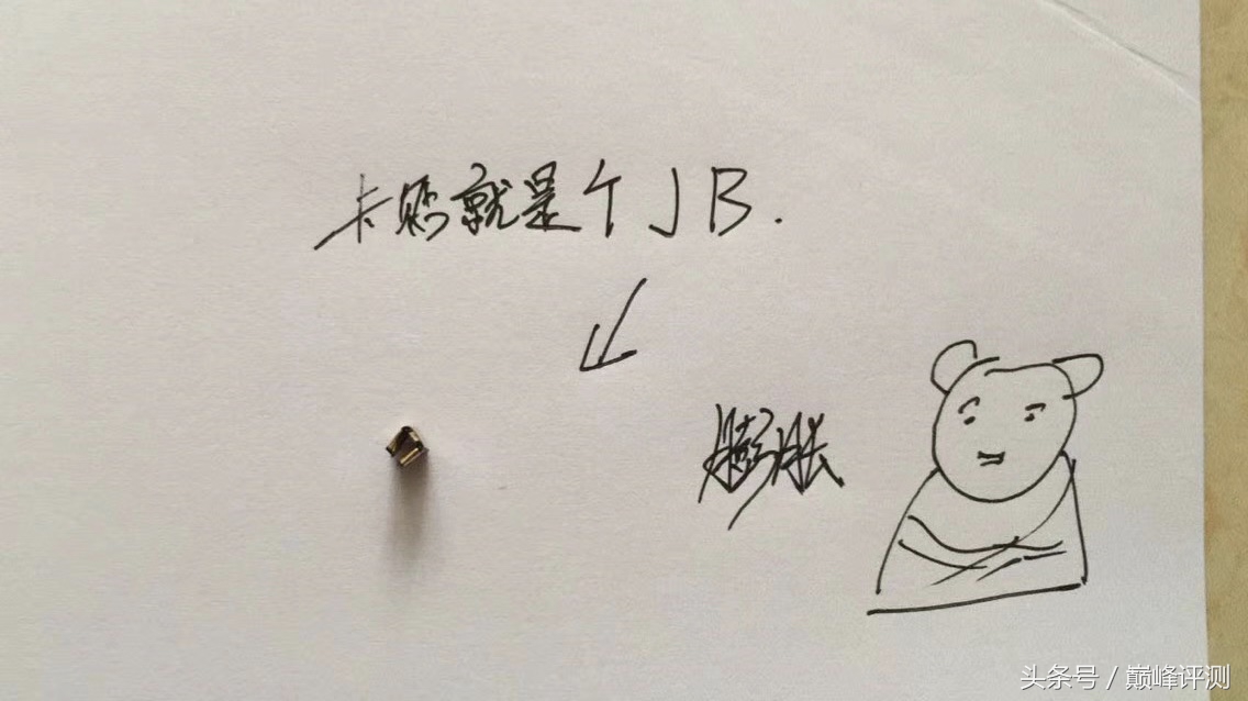 iphone卡贴iccid解锁,什么是苹果有锁机卡贴机