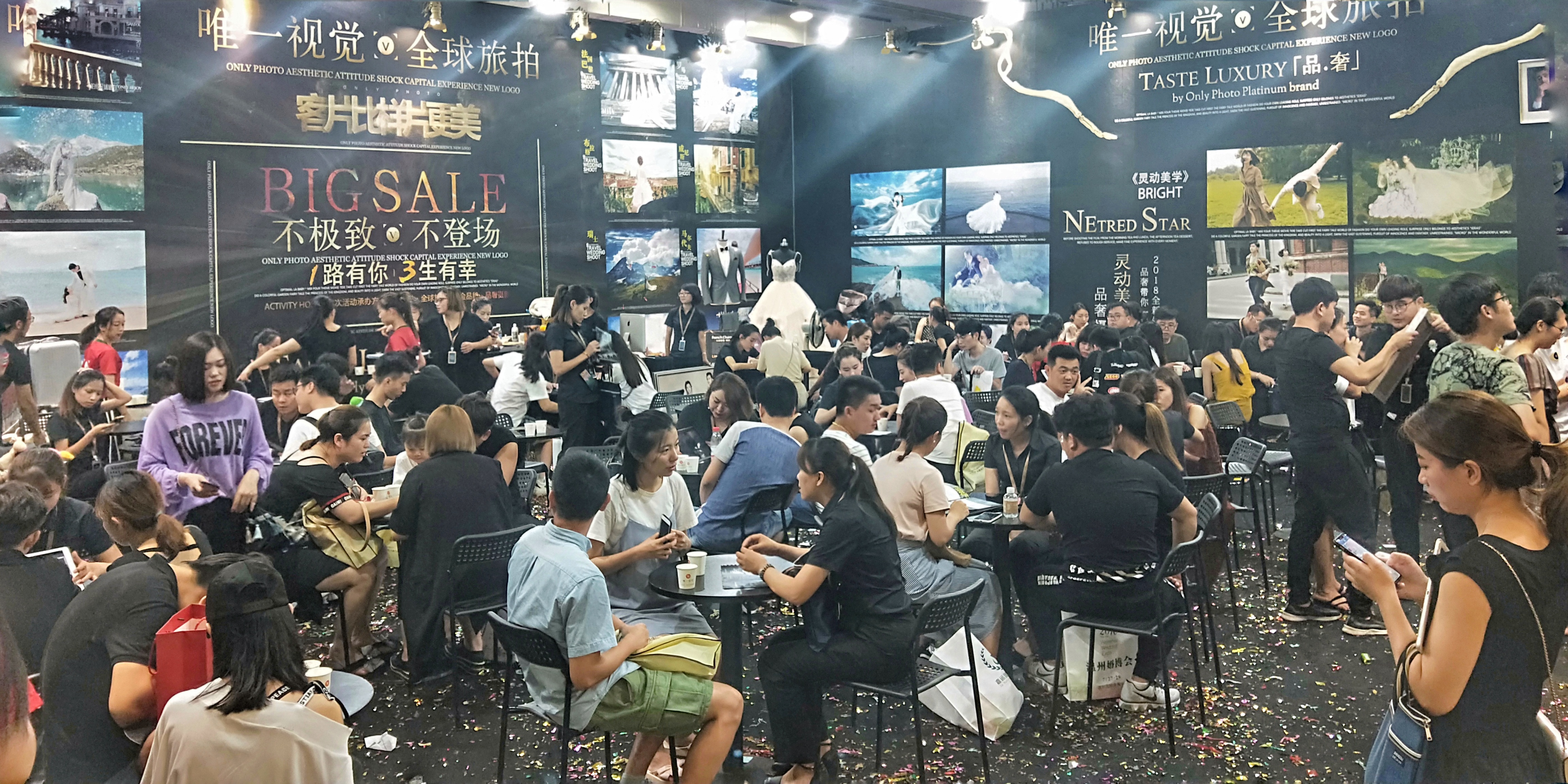 一万多美女帅哥冲进来疯狂地买买买,这三天他们都经历了什么……