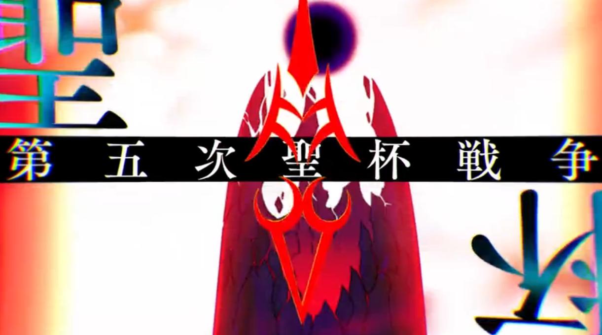 fatego五周年时间,fatego详细攻略