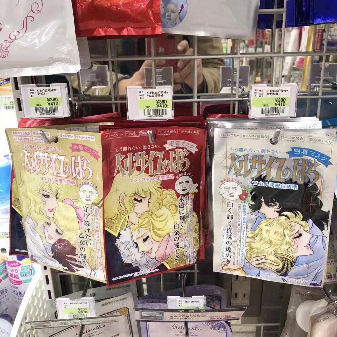 推荐5款网红面膜深度评测,真正好用的top5面膜