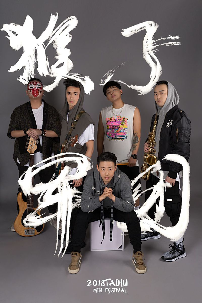 组乐队都需要什么乐器,初学者可以组乐队吗