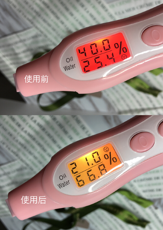 海蓝之谜精华面霜使用效果怎么样,海蓝之谜精华乳和精华面霜哪个好