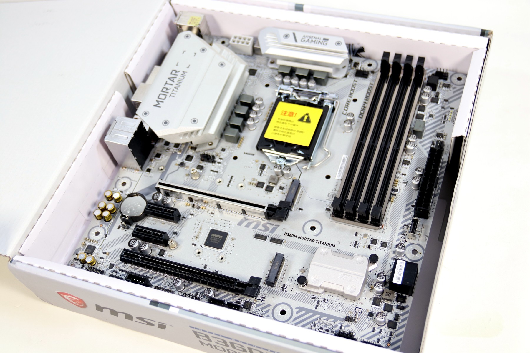 第七代和第八代酷睿,第九代酷睿和第八代酷睿