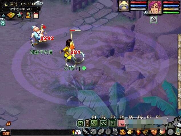 梦幻西游无法超越的第一系大唐,梦幻西游95版本大唐攻略