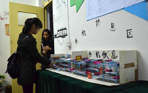 大一女生被舍友针对,女生宿舍被学姐针对后续