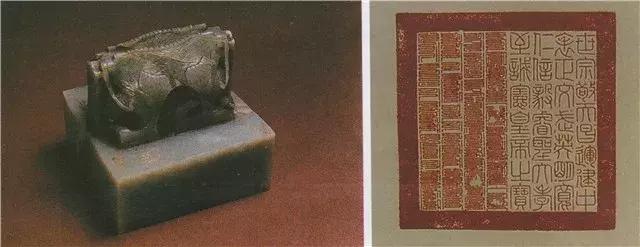 中国历史的玉冠,中国历史的名字叫什么