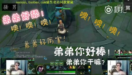 *牙虎**骚男他舔了弟弟舔了3620天，结果现实是却是这样的……