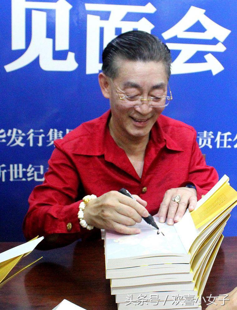 汪海林怒斥小鲜肉,汪海林评价鲜肉