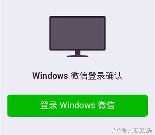 电脑微信双开怎么弄,电脑微信怎么双开两个账号