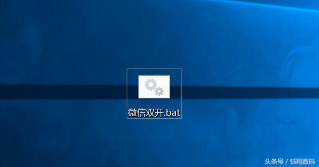 电脑微信双开怎么弄,电脑微信怎么双开两个账号