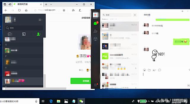 电脑微信双开怎么弄,电脑微信怎么双开两个账号