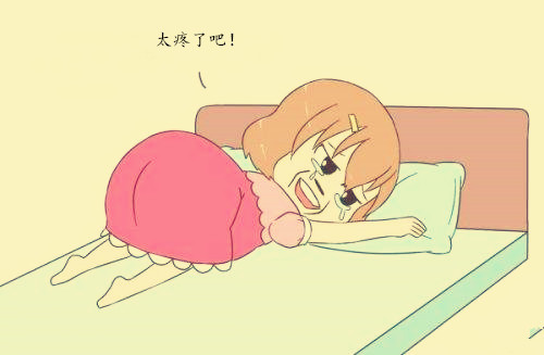 新手妈妈产后这几件事你不可不知,产后亲密三大禁忌