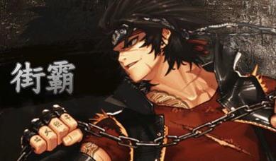 dnf下水道之王漫游,下水道职业dnf