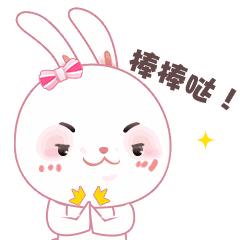 「开奖」“炎炎夏日，清凉一夏”，这些留言很有趣！小布为他们送上大礼了~