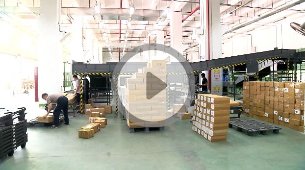 对接合作共赢项目,对接项目多