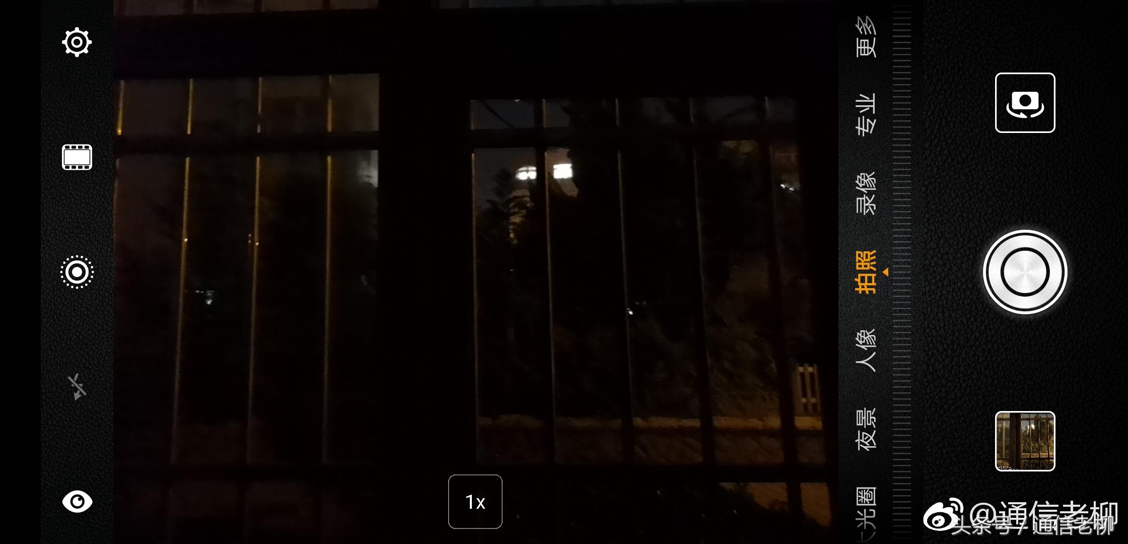 华为p20pro哪个版本系统拍照最好,华为p20pro拍照最新测评