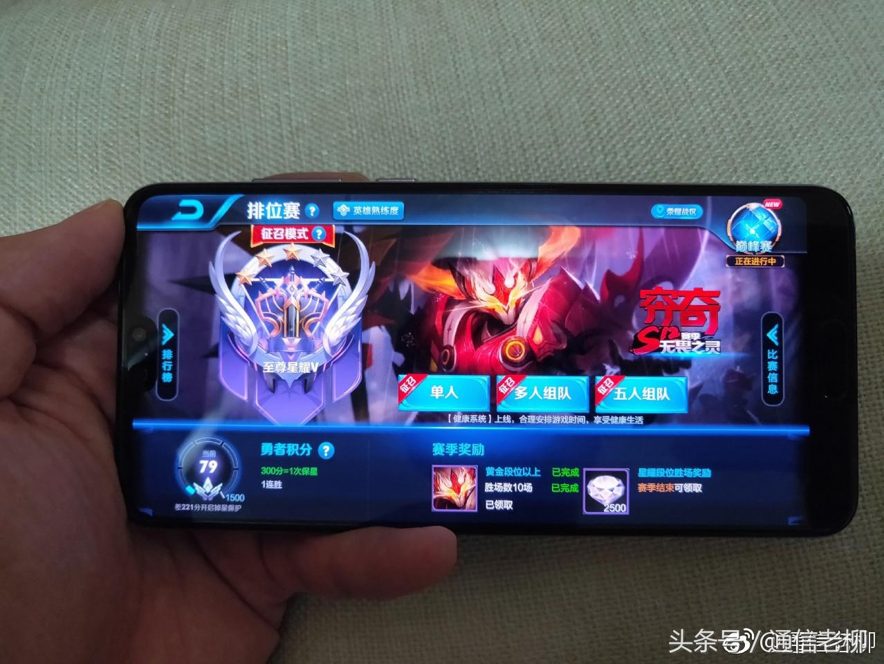 华为p20pro哪个版本系统拍照最好,华为p20pro拍照最新测评