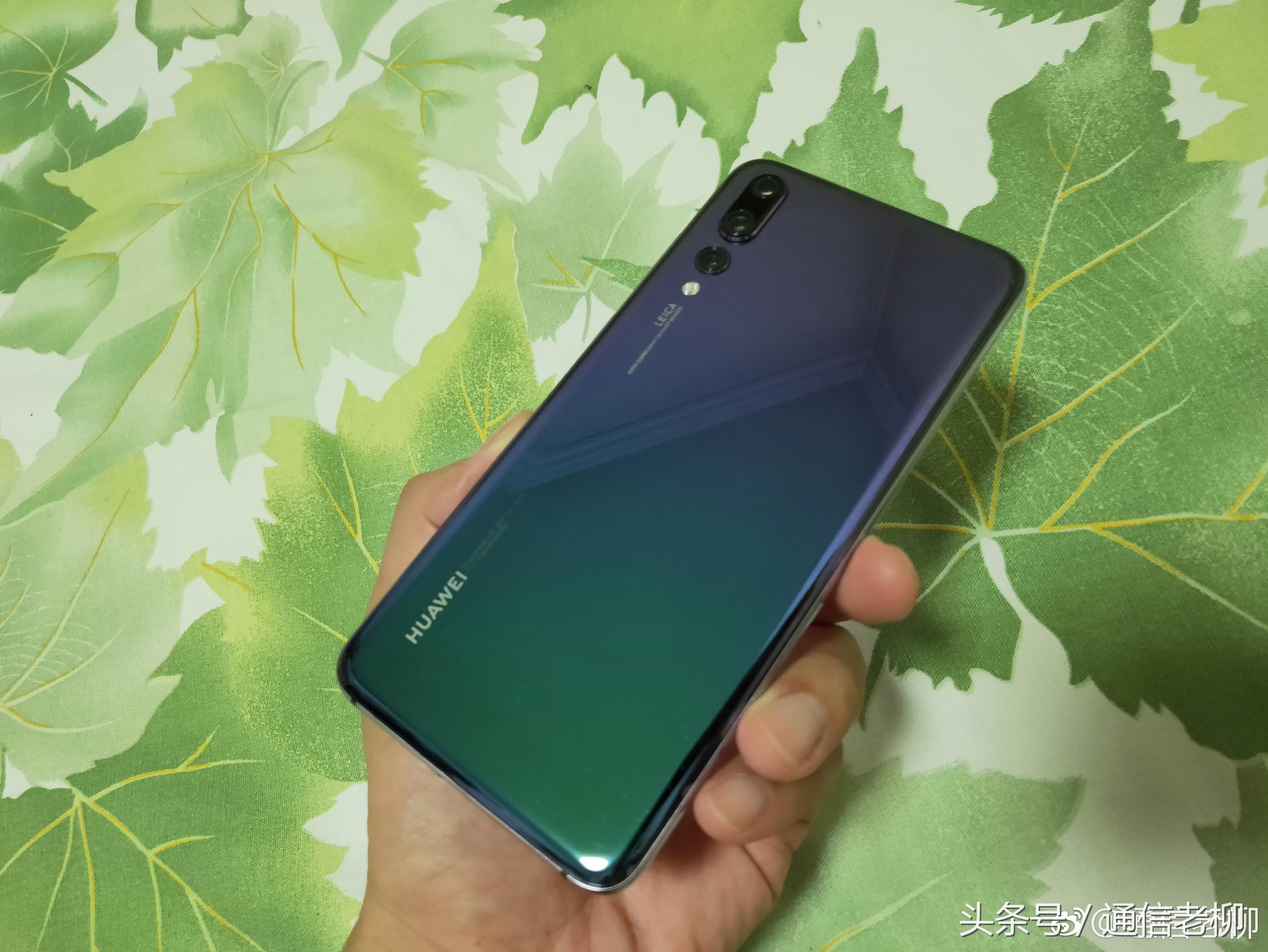 华为p20pro哪个版本系统拍照最好,华为p20pro拍照最新测评