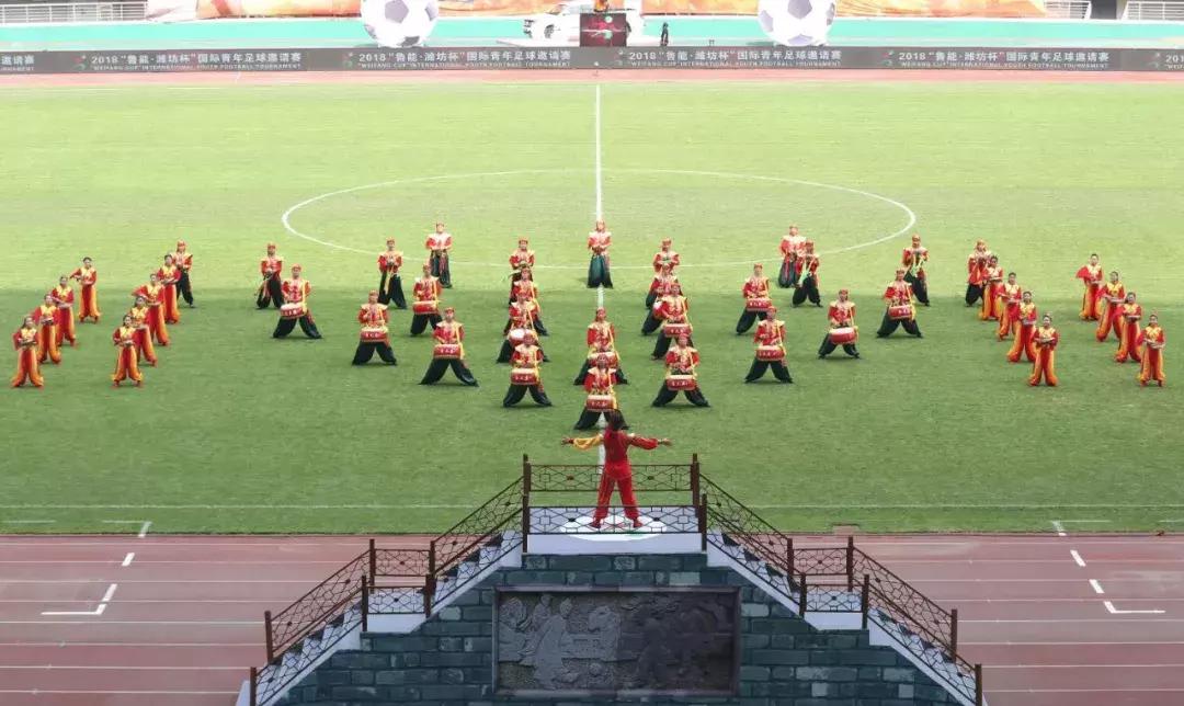 2017潍坊杯鲁能体育,2018鲁能潍坊杯赛事直播