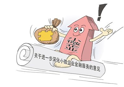 政银保企业破解融资难,三统筹破解环保融资难