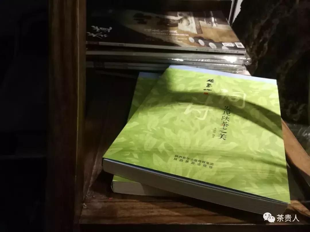 奚斌锋：终南何有？有纪有堂——终南有道