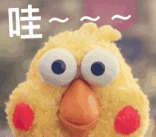 5款热门「眼膜」测评，细纹眼袋黑眼圈，统统消失！