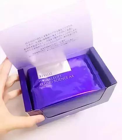 5款热门「眼膜」测评，细纹眼袋黑眼圈，统统消失！