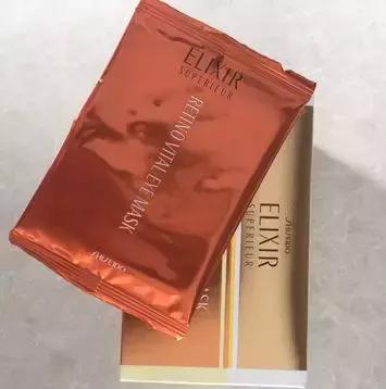 5款热门「眼膜」测评，细纹眼袋黑眼圈，统统消失！