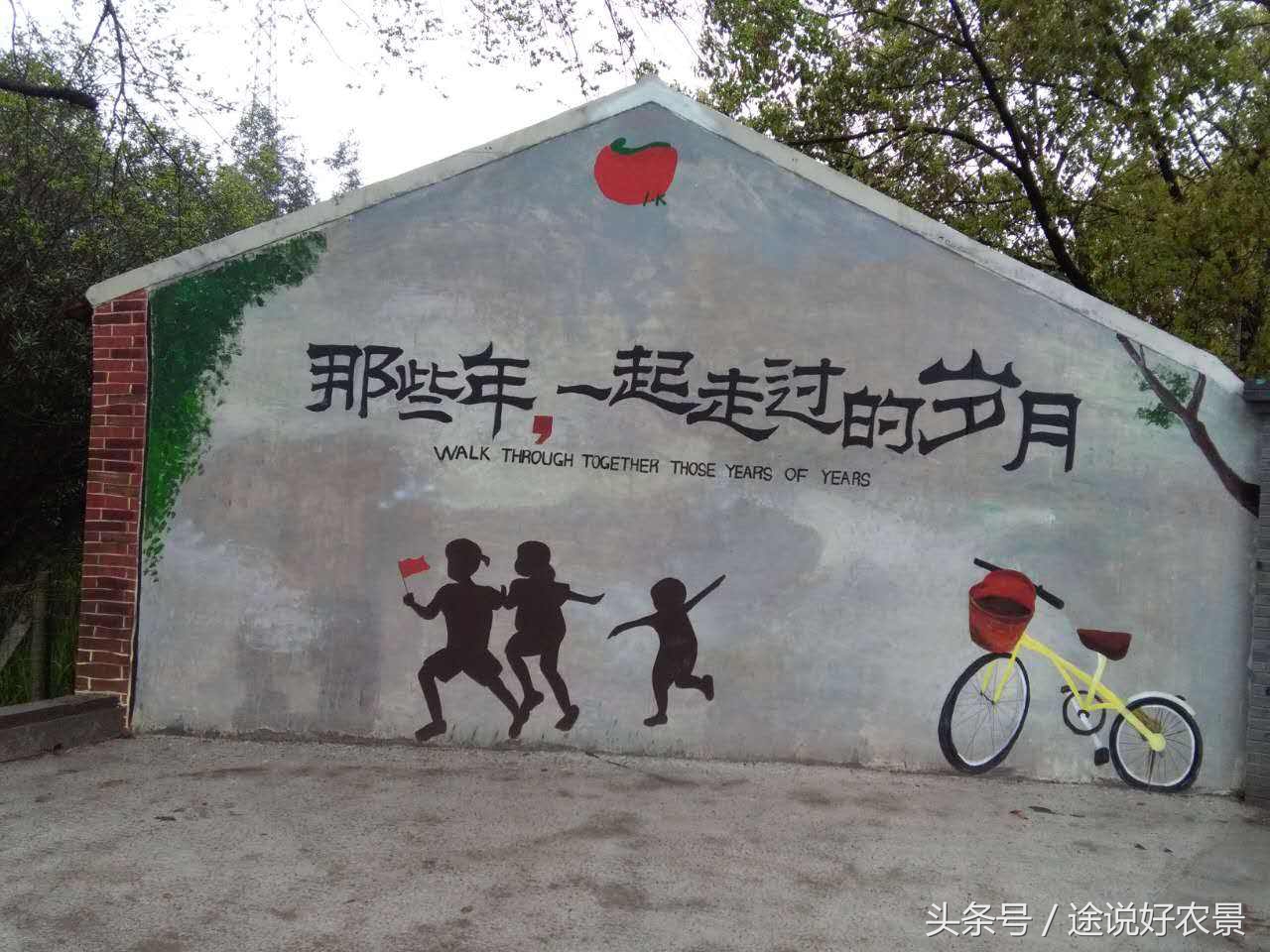 上海番茄农庄度假村电话,上海松江番茄农庄公司法人