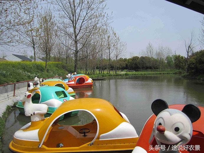 上海番茄农庄度假村电话,上海松江番茄农庄公司法人