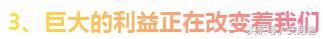 高房价是好事还是坏事,高房价带来的到底是什么