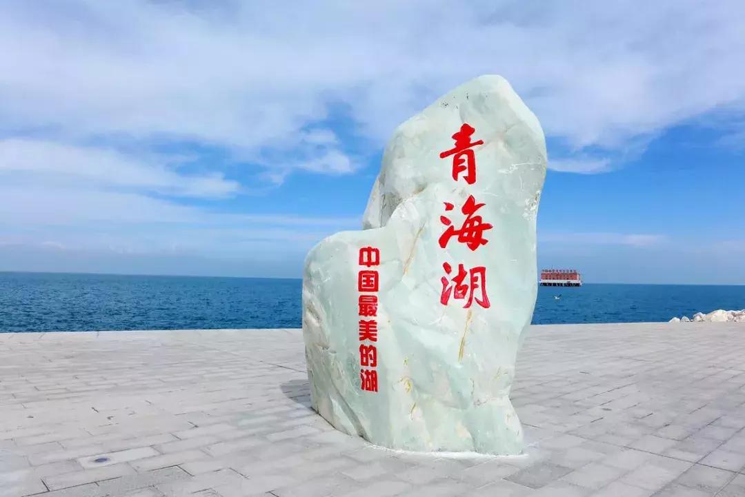青海湖八月花海,七八月的青海湖油菜花