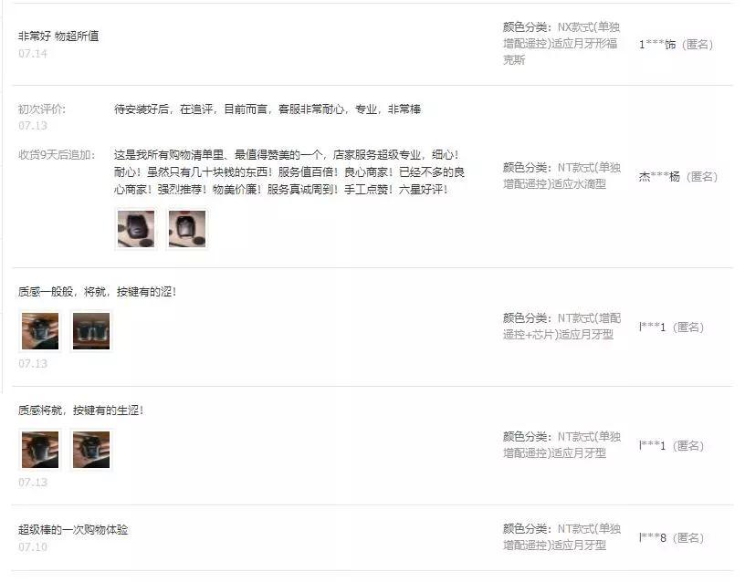 钥匙丢了怎么办最简单的方法,钥匙丢了怎么找回来的小妙招