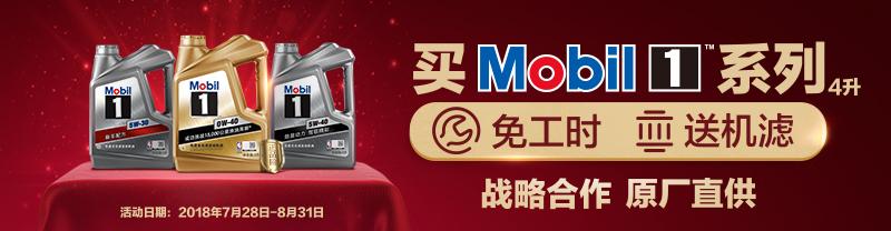 钥匙丢了怎么办最简单的方法,钥匙丢了怎么找回来的小妙招