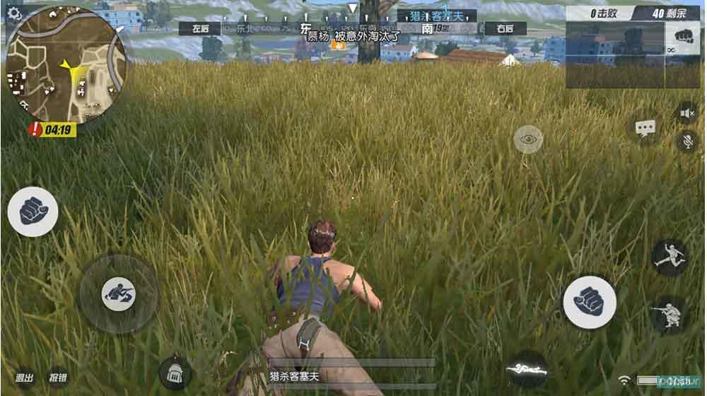 iphone免费吃鸡游戏推荐,ios吃鸡游戏推荐