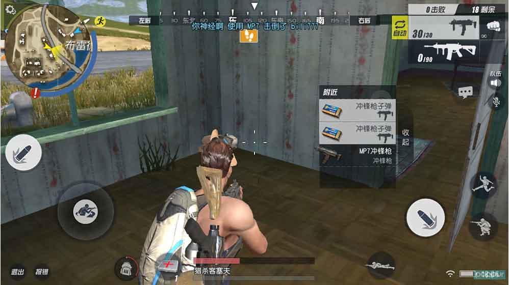 iphone免费吃鸡游戏推荐,ios吃鸡游戏推荐