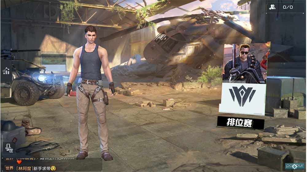 iphone免费吃鸡游戏推荐,ios吃鸡游戏推荐