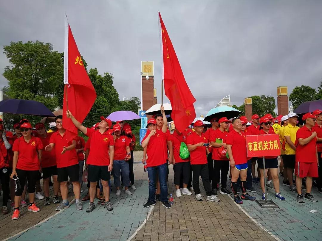 广西体育节,第十二届体育节北海