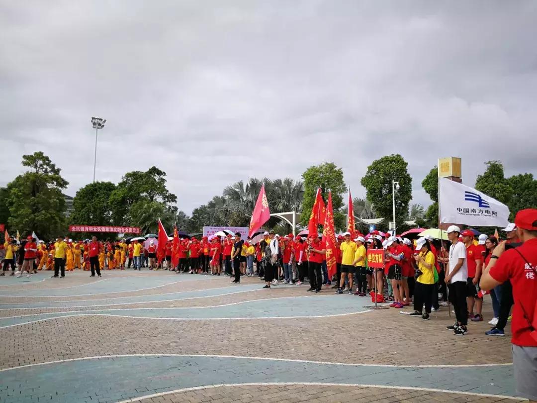 广西体育节,第十二届体育节北海