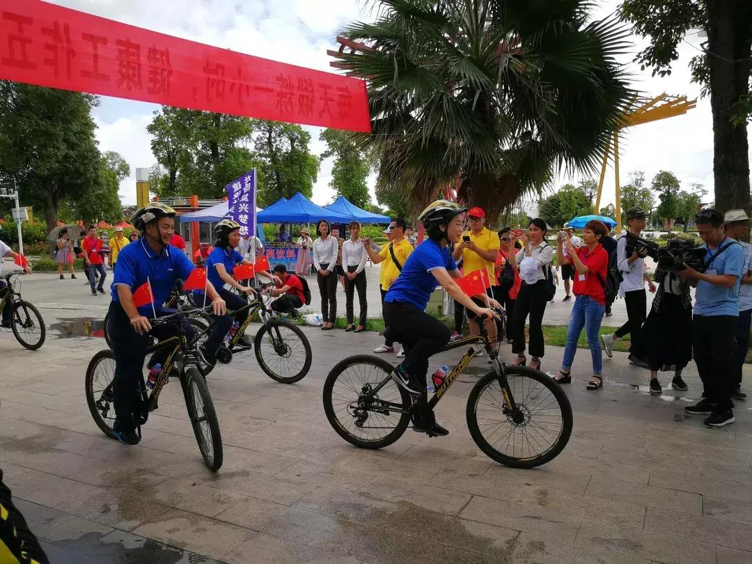 广西体育节,第十二届体育节北海