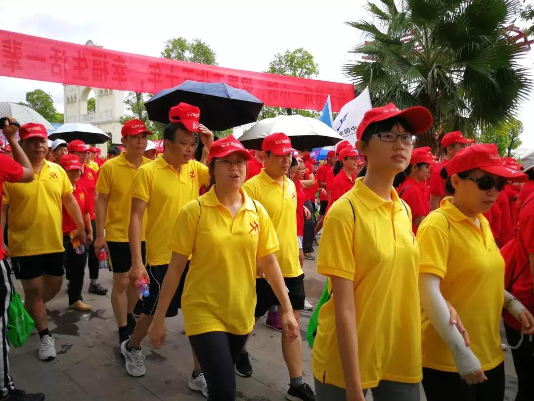 广西体育节,第十二届体育节北海