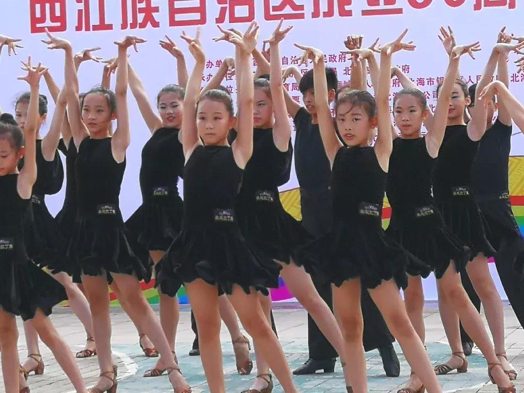 广西体育节,第十二届体育节北海