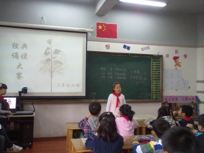 9岁女童无缘无故吐血,9岁女童持续流血2个月确诊患癌