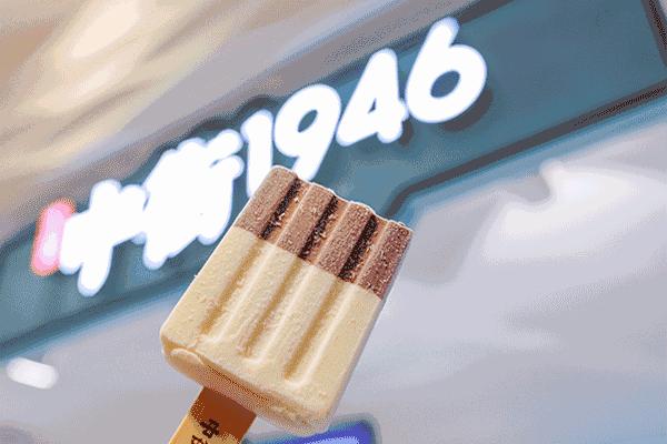 中国冰淇淋发展史简介,冰淇淋进化史完整视频